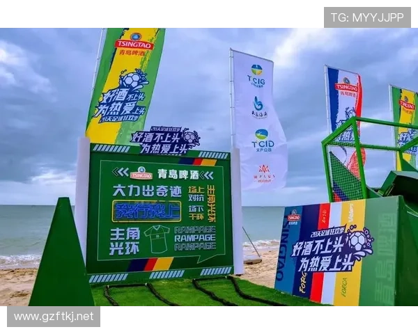 世界杯同啤酒(世界杯期间啤酒销量)世界杯体育论坛